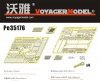 Voyager Model PE35176 WWII Hetzer Mittlere Produktion for TAMIYA35285 1/35